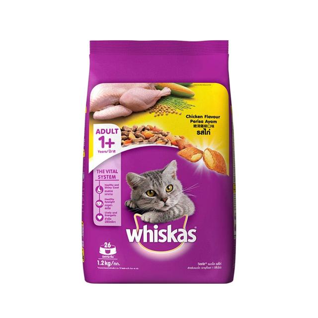 Whiskas Adult Chicken Flavor Dry Food