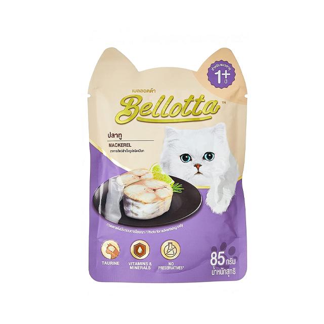 Bellotta Adult Mackerel 85g