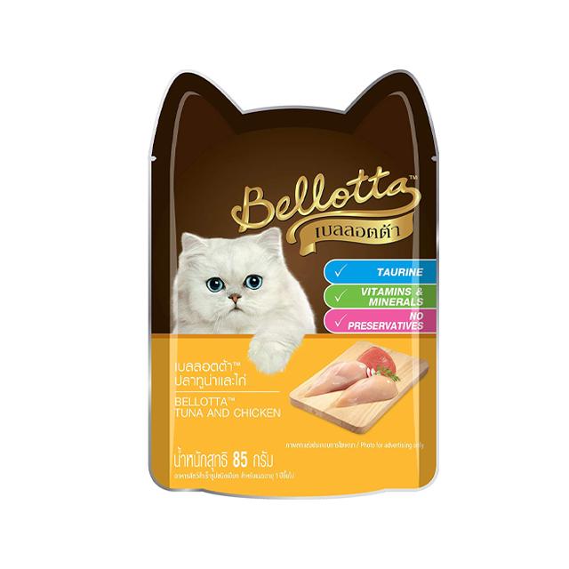 Bellotta - Tuna and Chicken