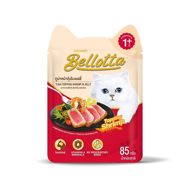 Bellotta Tuna Topping Shrimp in Jelly