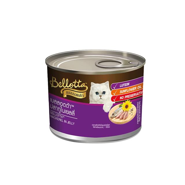 Bellotta Mackerel in Jelly