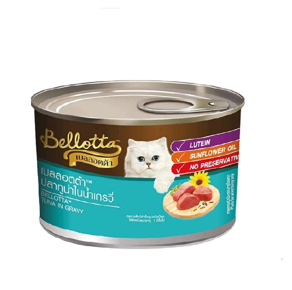 BELLOTTA TUNA IN GRAVY 185g