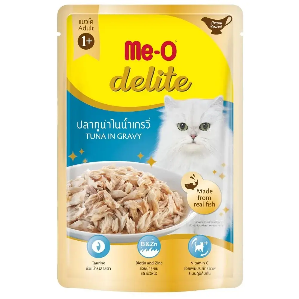 Meo Adult Delite Tuna In Gravy 70g