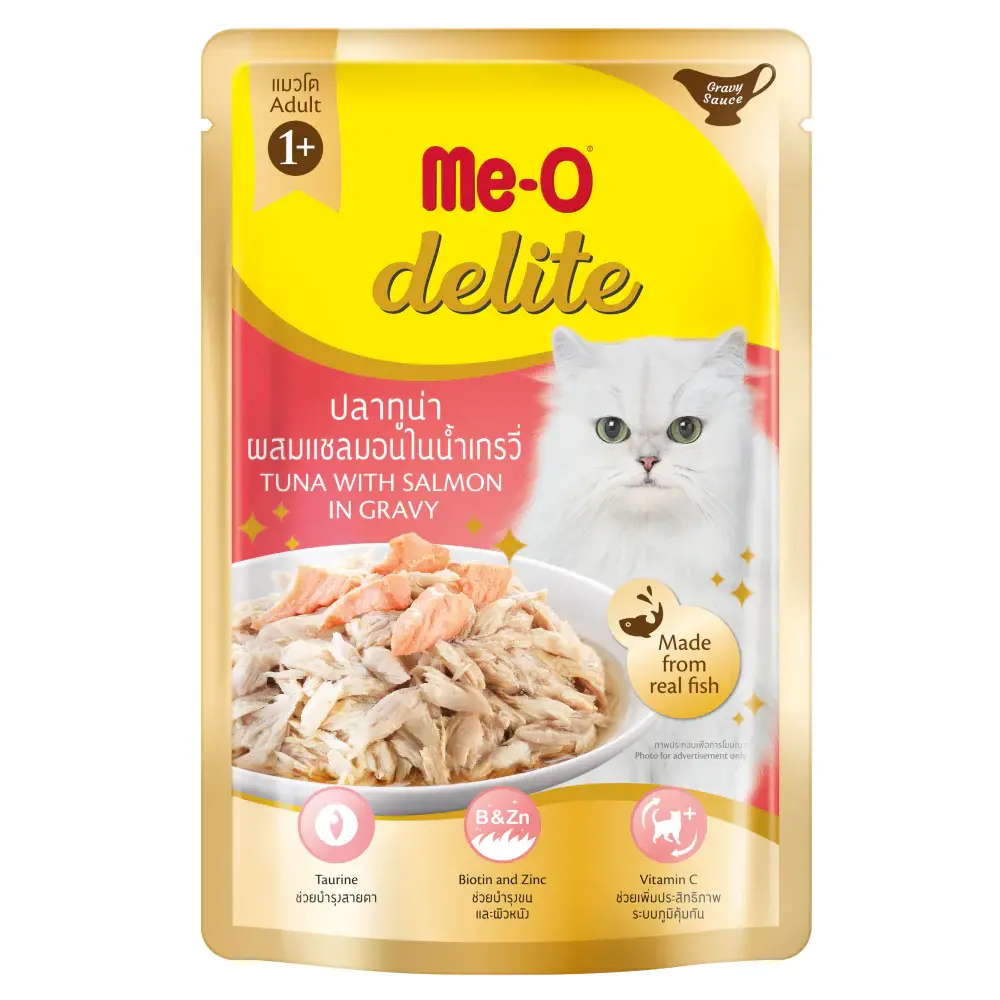 Meo Adult Delite Tuna With Salmon In Gravy 70g