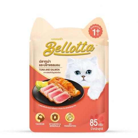 Bellotta Adult Tuna and Salmon 85g